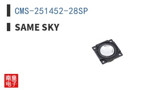 CMS-251452-28SP ͼƬ